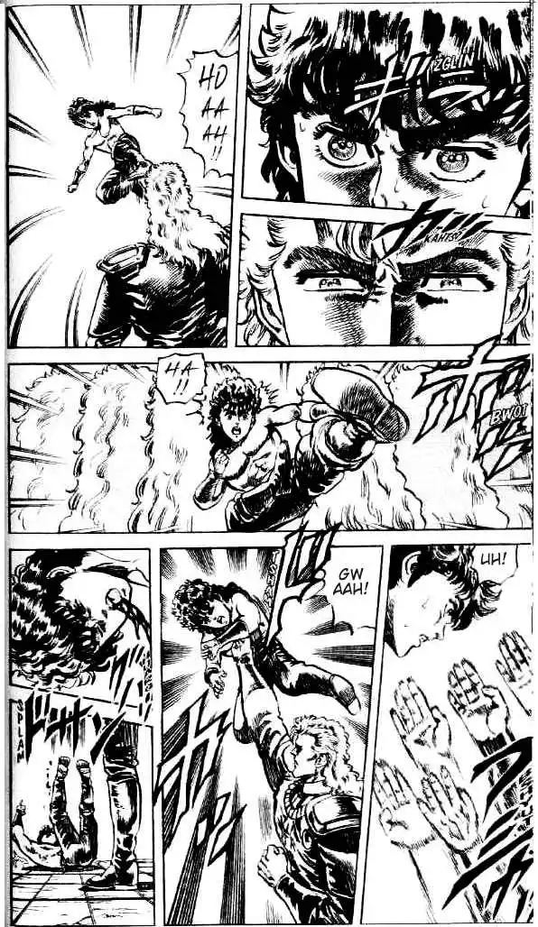 Fist of the North Star Chapter 85 17